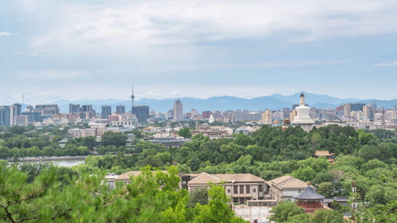 Beijing: Jingshan Park Entry Ticket- Views of Forbidden City - FAQ