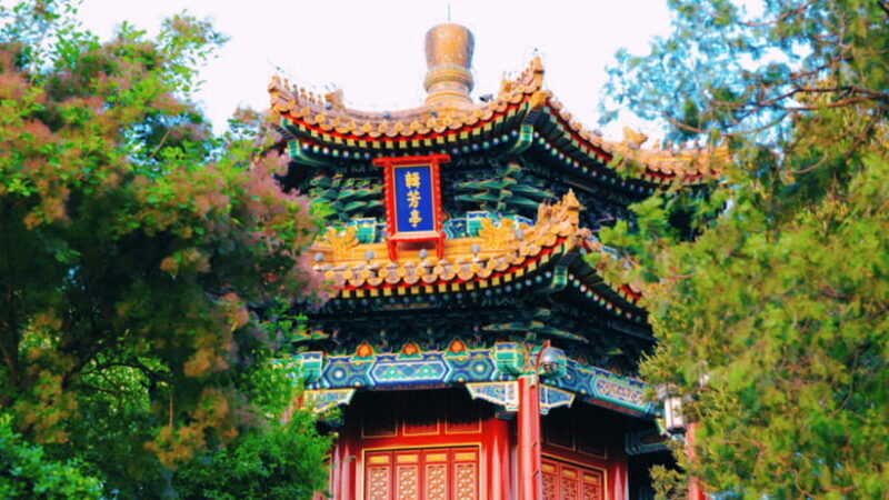 Beijing: JingShan park (palace museum garden) entry ticket - An In-Depth Look at Jingshan Park: What to Expect