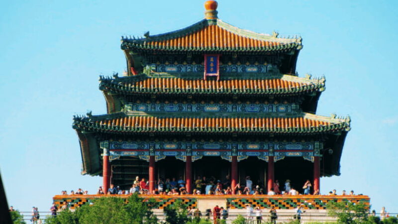 Beijing: JingShan park (palace museum garden) entry ticket - Who Should Visit?