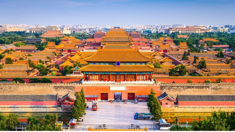 Beijing: Jingshan Park (Palace Museum Garden) Ticket - Visitor Experience