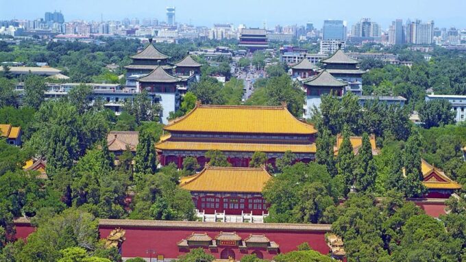 Beijing: Jingshan Park (Palace Museum Garden) Ticket - Reviews and Ratings