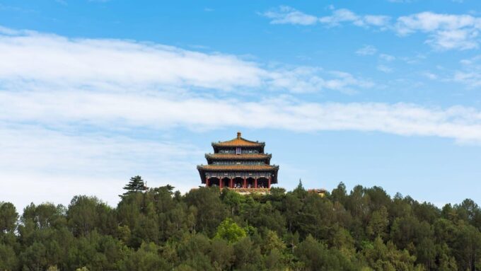 Beijing: Jingshan Park (Palace Museum Garden) Ticket - The Sum Up