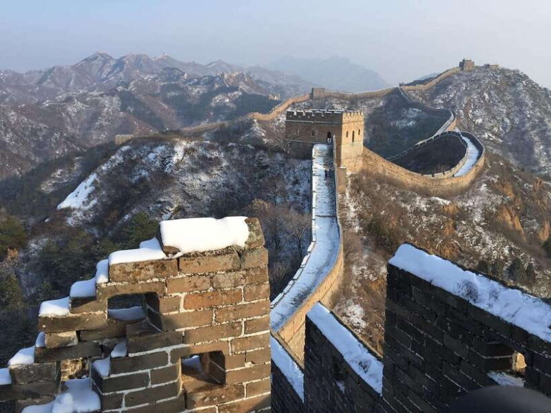 Beijing Jinshangling Great Wall QR Code Ticket And Tour Item - FAQ