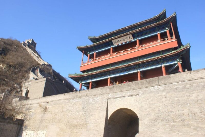 Beijing: Juyongguan Great Wall, Sacred Way & Ming Tombs Trip - Guided Experience Offered