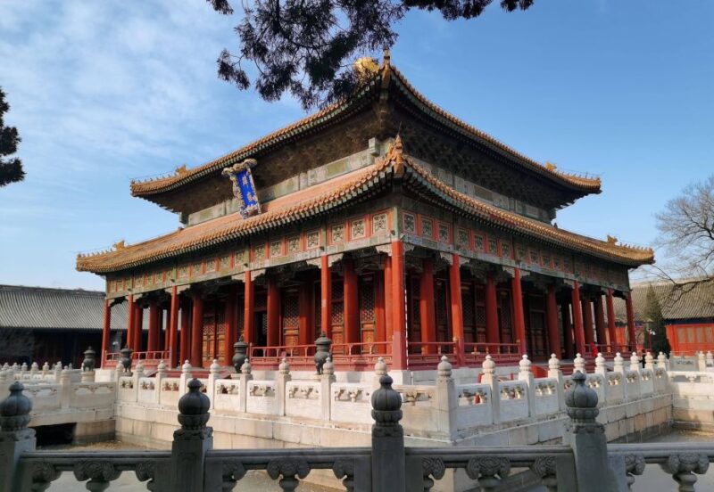 Beijing: Lama Temple, Confucius Temple and Guozijian Museum - Booking Information