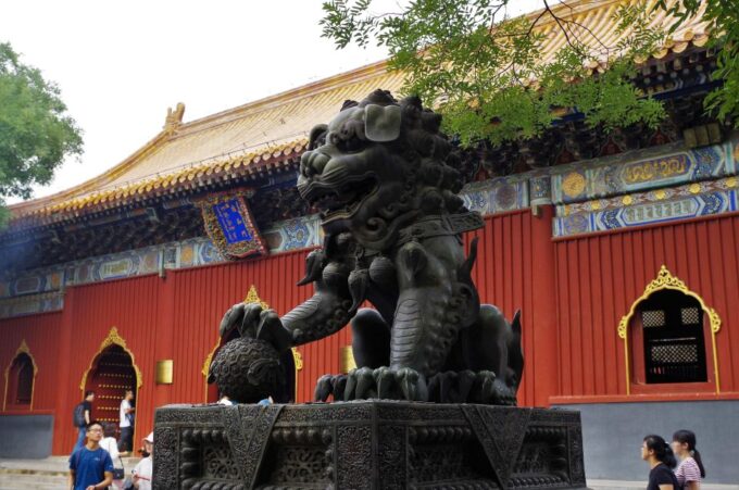 Beijing: Lama Temple, Confucius Temple and Guozijian Museum - Exploring Lama Temple