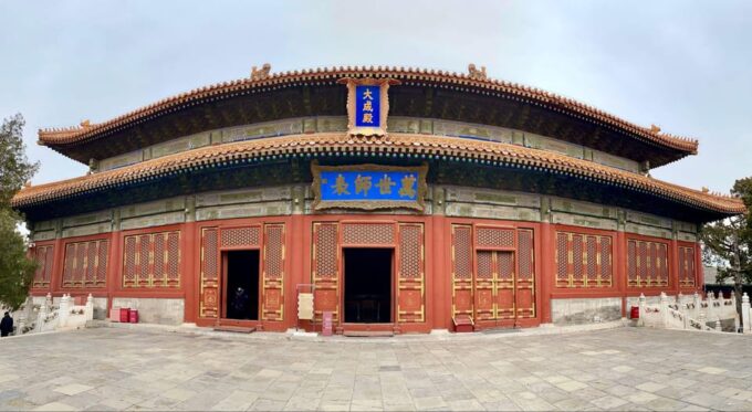 Beijing Lama Temple & Confucius Temple Tickets Reservation - Cancellation and Refund Policy