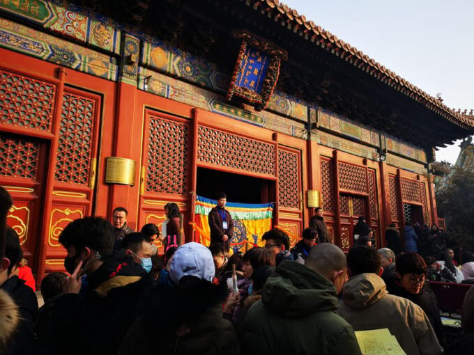 Beijing Lama Temple & Confucius Temple Tickets Reservation - Frequently Asked Questions