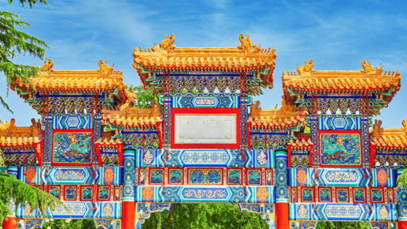 Beijing: Lama Temple Locals' top temple Entry E-Ticket - Authenticity and Local Flavors