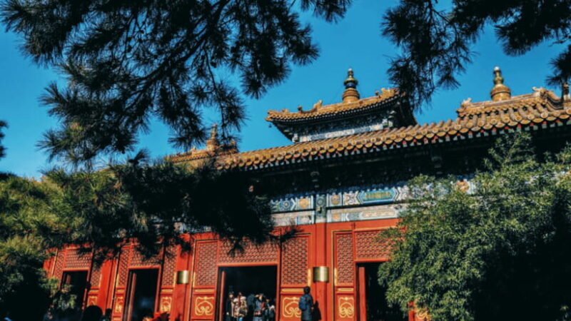 Beijing: Lama Temple (Yonghe Temple) Admission Ticket - The Practicalities