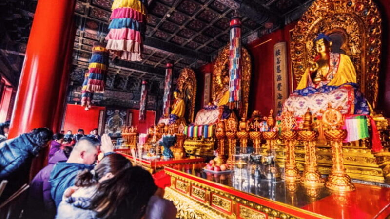 Beijing: Lama Temple (Yonghe Temple) Admission Ticket - The Sum Up