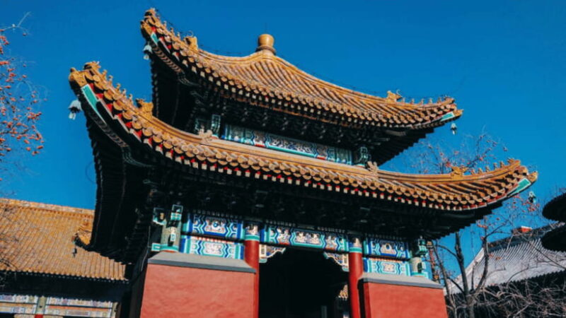 Beijing: Lama Temple (Yonghe Temple) Admission Ticket - FAQ about the Lama Temple Admission Ticket