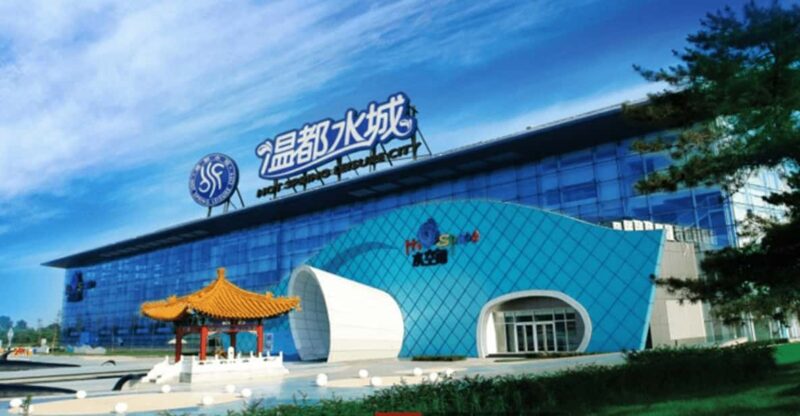 Beijing Largest Indoor Water Park — Wavetown - Good To Know