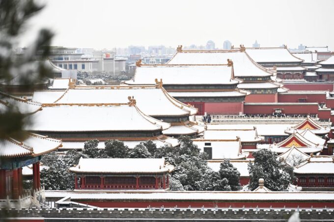 Beijing Layover Tour Of Great Wall And Forbidden City - Customer Feedback