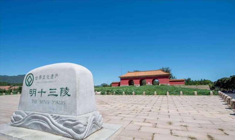 Beijing Ming Tomb Tickets Booking(Changling) AndOther Option - Introduction: An Accessible Step into Chinese Imperial History