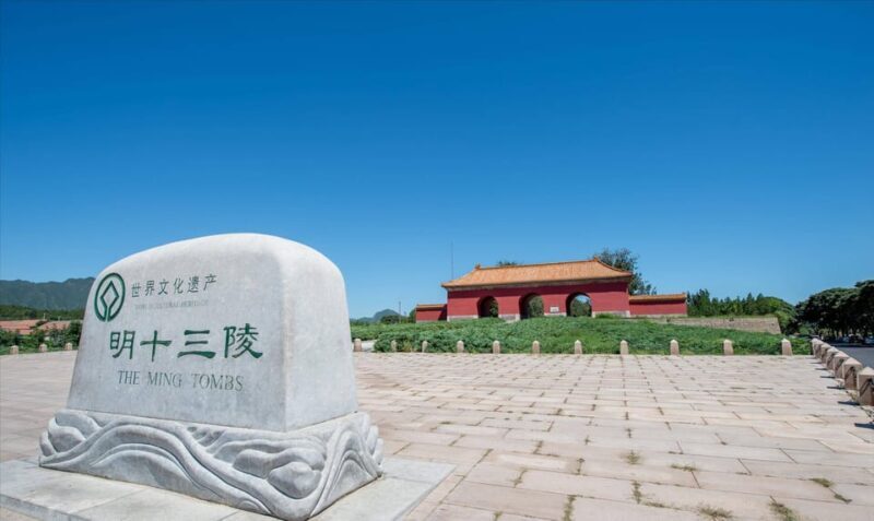 Beijing Ming Tomb Tickets Booking(Changling) AndOther Option - Authenticity and Travel Experience