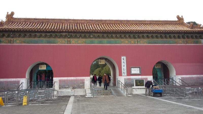 Beijing: Mutianyu Great Wall And Ming Tomb Private Tour - Itinerary Details