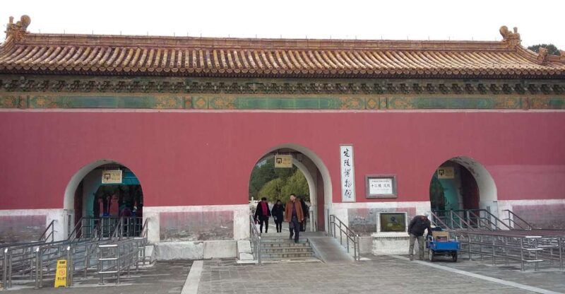 Beijing: Mutianyu Great Wall And Ming Tomb Private Tour - Highlights of the Tour