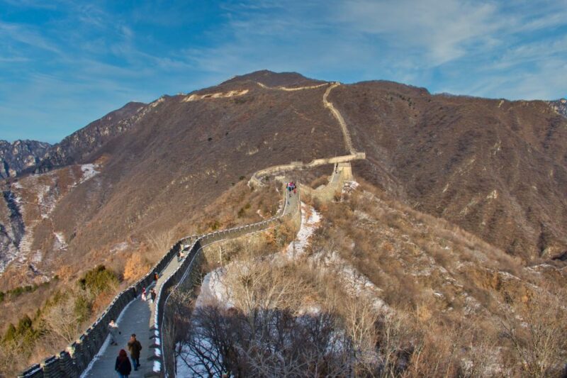 Beijing: Mutianyu Great Wall Day Tour - Explore the Great Wall