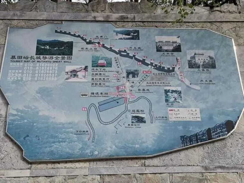 Beijing: Mutianyu Great Wall Entry Ticket Only - FAQ