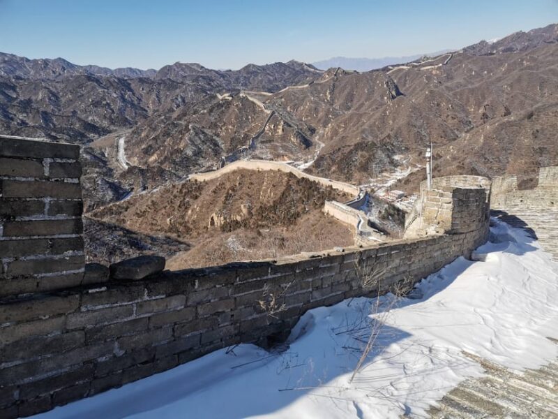 Beijing Mutianyu Great Wall Shuttle Bus And Tickets Booking - Inclusions and Restrictions
