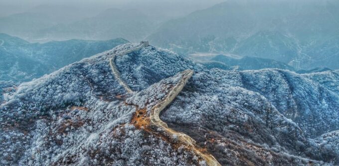 Beijing Mutianyu Great Wall Shuttle Bus And Tickets Booking - What to Expect at Mutianyu Great Wall