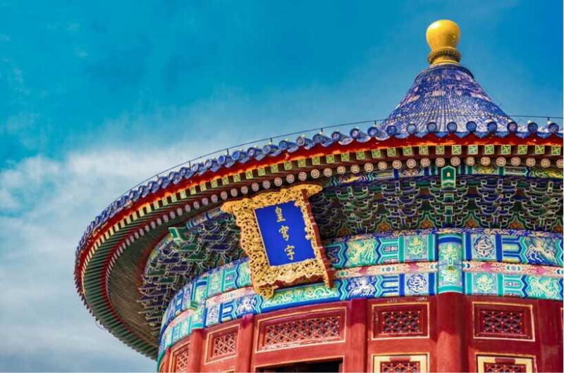 Beijing: Mutianyu GreatWall and Summer Palace Guided Tour - FAQ