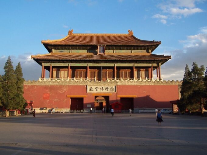 Beijing Private City Trip Including Lunch - Hotel Pickup and Drop-off