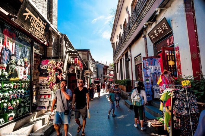 Beijing: Private Hutong Walking Tour With Dumpling Meal - History and Food Culture