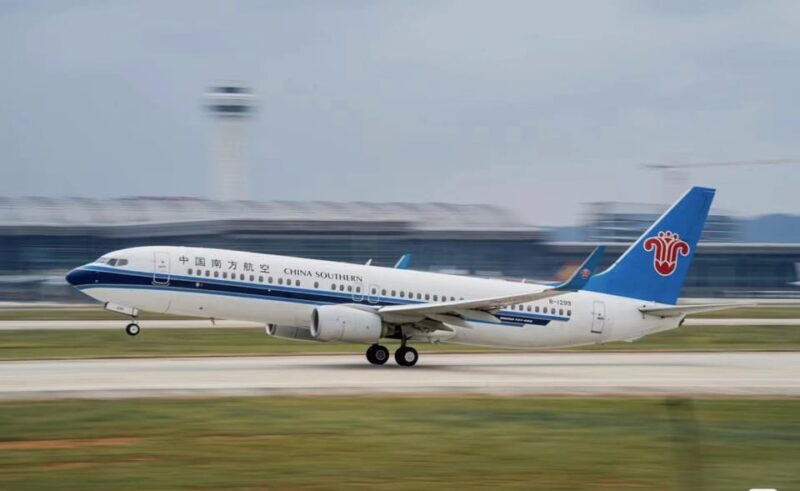 Beijing Private One-Way Transfer Between Airport and Hotel - Transport Details