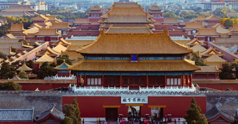 Beijing: Self-Guided Audio Tour - Experience Highlights