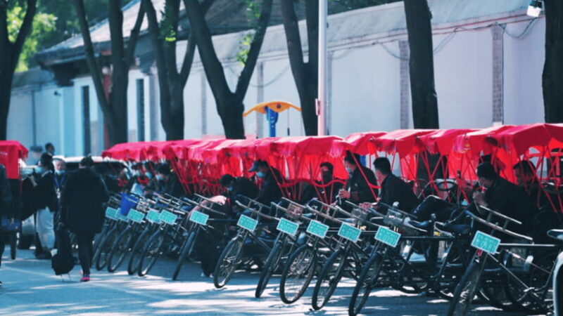 Beijing: Shichahai Hutong Tour by Cab on foot - The Itinerary and What You Can Expect