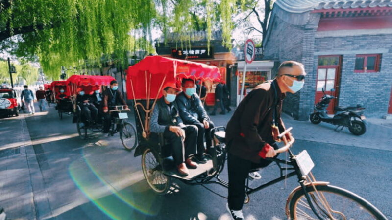 Beijing: Shichahai Hutong Tour by Cab on foot - The Experience You’ll Love