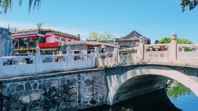 Beijing: Shichahai Hutong Tour by Cab on foot - Who Should Consider This Tour?