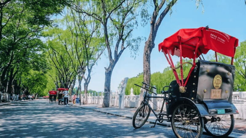 Beijing: Shichahai Hutong Tour by Cab on foot - FAQ