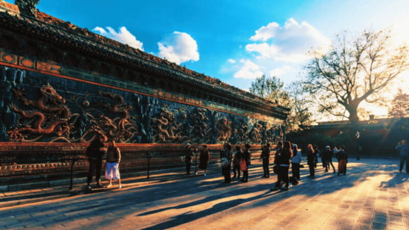 Beijing: Summer Palace Admission Ticket and eGuide - FAQ