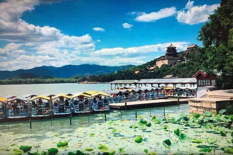 Beijing: Summer Palace Entry Ticket - The Sum Up