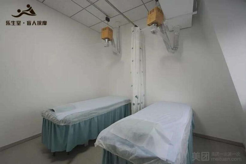 Beijing: Summer Palace Ticket & Traditional Chinese Massage - A Close Look at the Experience