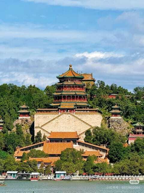 Beijing: Summer Palace Ticket & Traditional Chinese Massage - FAQ