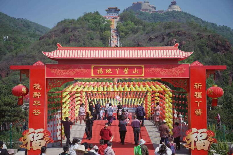 Beijing Taoist Attractions Feature Day TourWith Options - Key Points