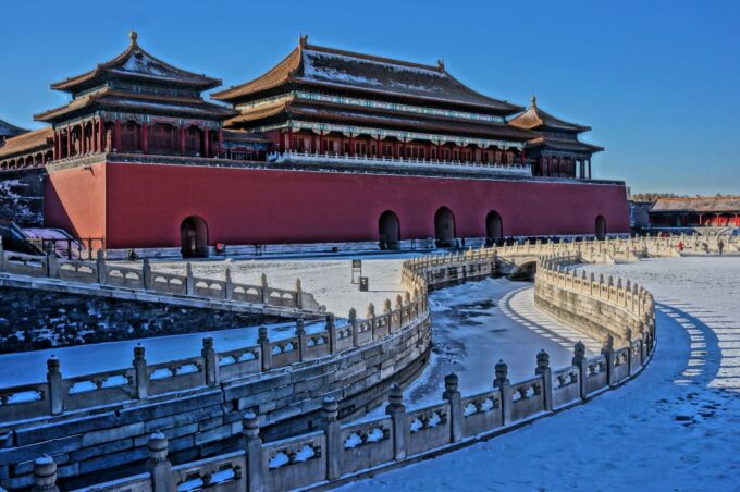 Beijing: Temple of Heaven and Forbidden City Private Tour - Frequently Asked Questions
