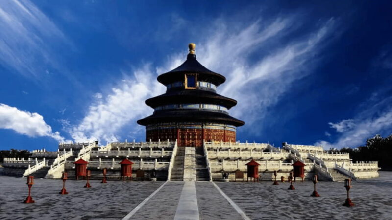 Beijing: Temple of Heaven Park Entrance - Adult - The Experience: What to Expect