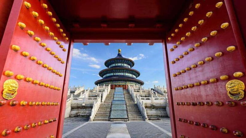 Beijing: Temple of Heaven Park Entry Ticket - What Is the Temple of Heaven Park Experience?