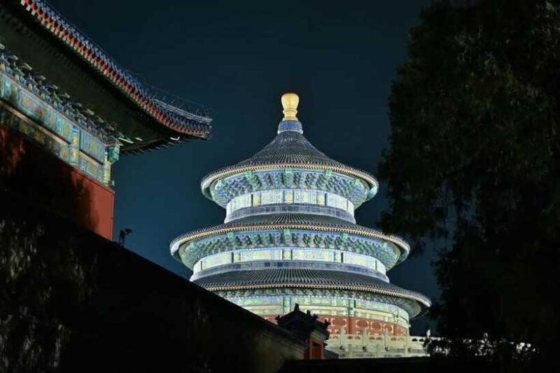 Beijing: Temple of Heaven Park Entry Ticket - Frequently Asked Questions (FAQs)