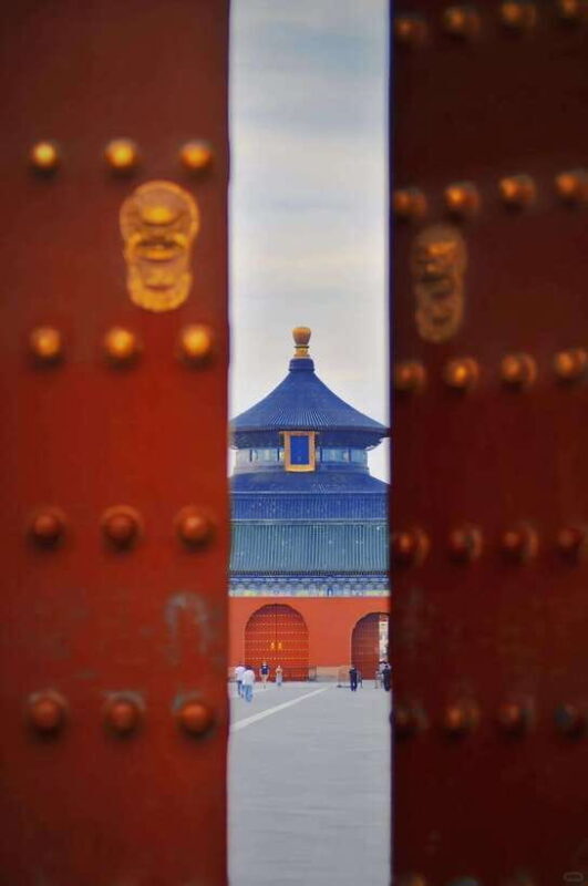 Beijing: Temple of Heaven Park Ticket with guide(optional) - What to Expect During Your Visit