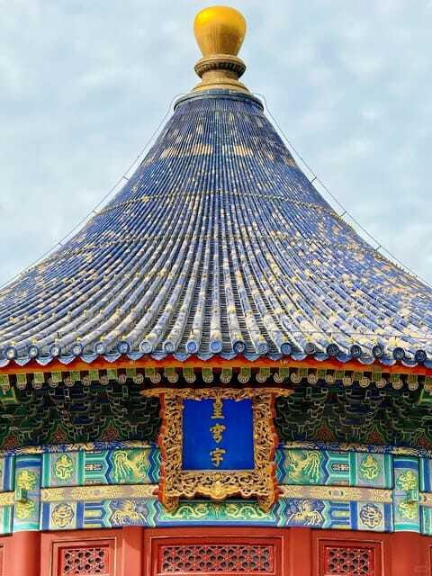Beijing: Temple of Heaven Park Ticket with guide(optional) - Practical Tips for Visiting