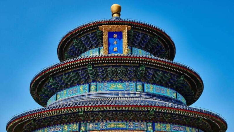 Beijing: Temple of Heaven & Summer Palace Small-Group Tour - The Experience for Different Types of Travelers