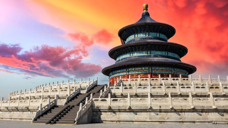 Beijing: Temple of Heaven Ticket; Fast and Smooth - Registration Requirements