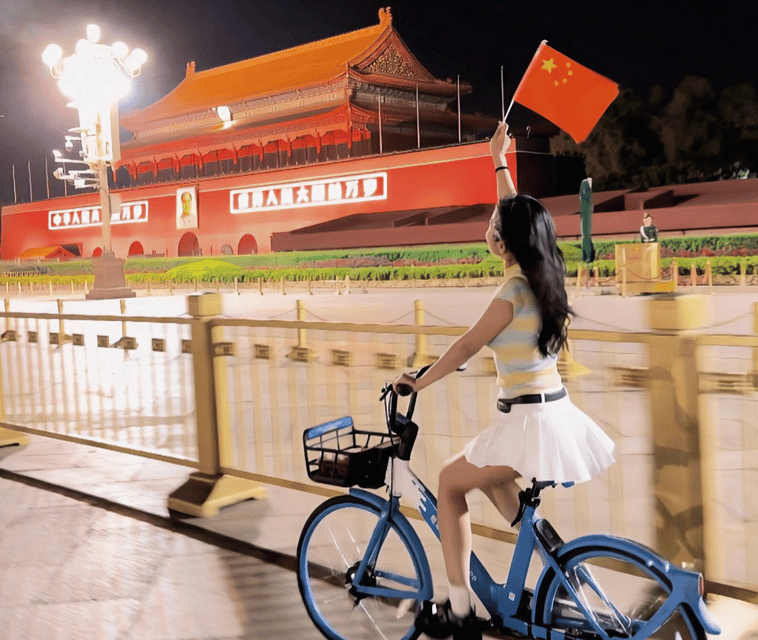 Beijing: Tiananmen Night Ride & Photography City Ride Tour - Tour Overview