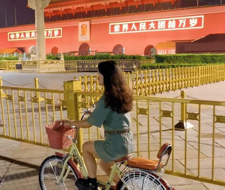 Beijing: Tiananmen Night Ride & Photography City Ride Tour - Experience Features